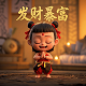 执行标准t开头的是什么标准